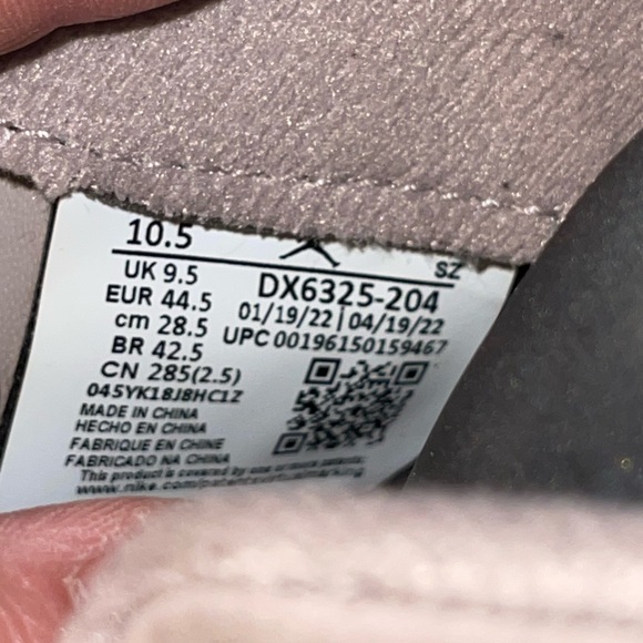 💕 GIFTED💕♥️HP♥️Nike Air Jordan 5 Retro low PSG Paris sneakers - Picture 9 of 10